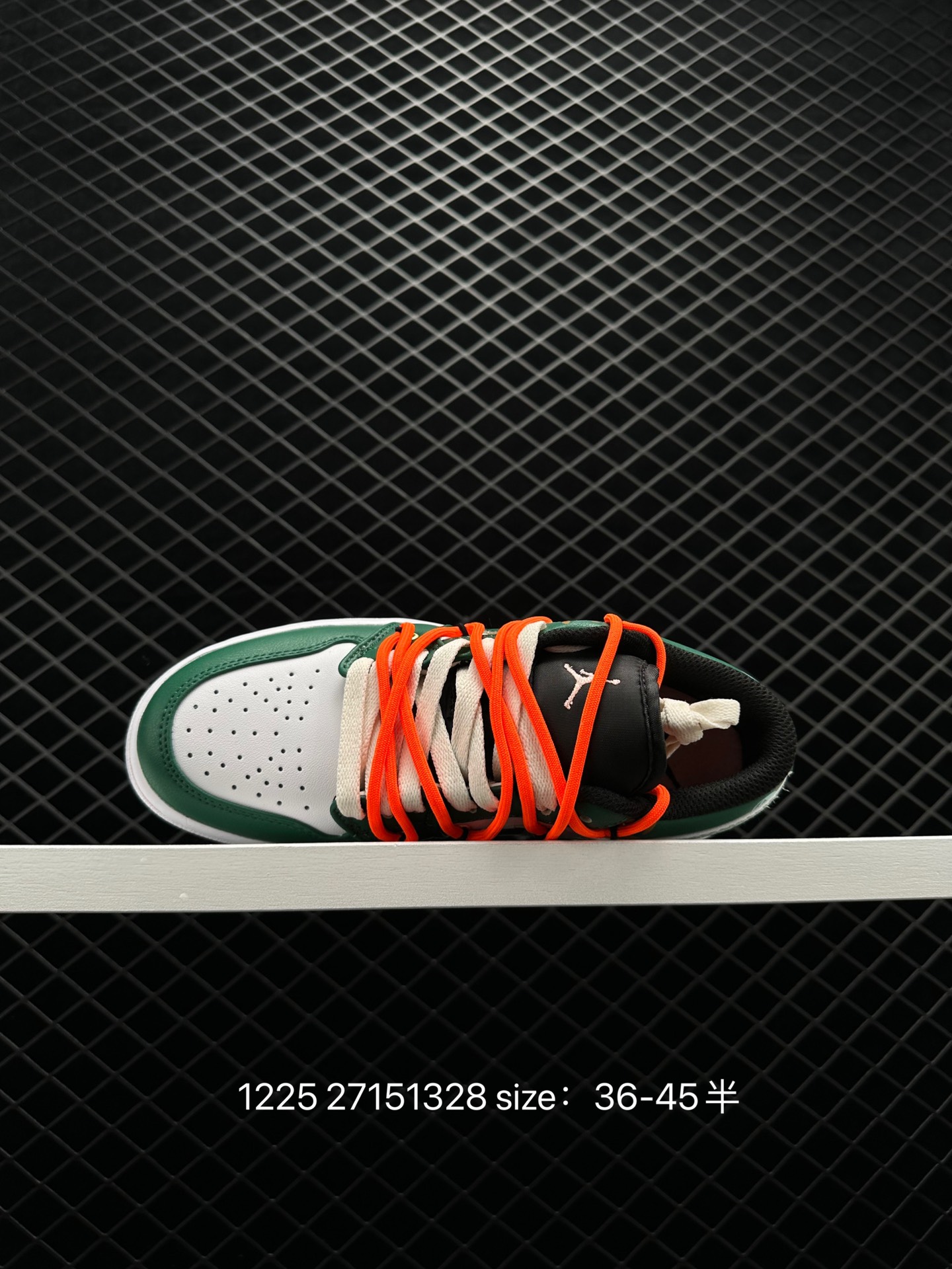 Nike Air Jordan 1 Low AJ1